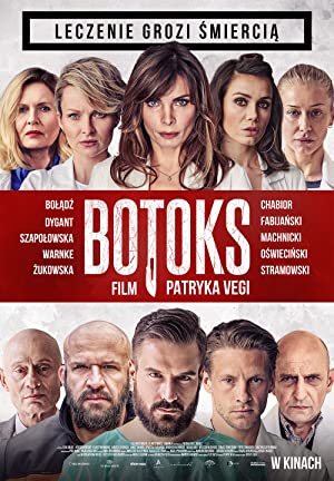 Botoks (2017) with English Subtitles on DVD on DVD